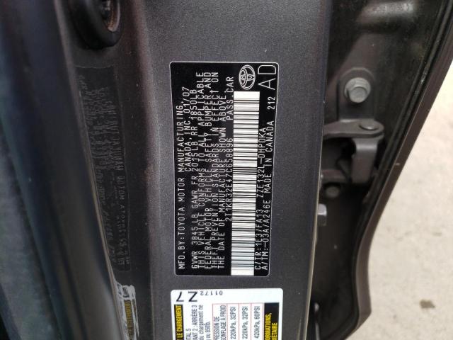 2T1KR32E47C658896 - 2007 TOYOTA COROLLA MA XR GRAY photo 12