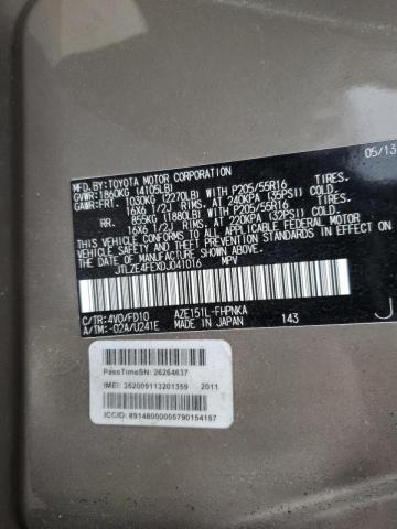 JTLZE4FEXDJ041016 - 2013 TOYOTA SCION XB 棕色 照片 12