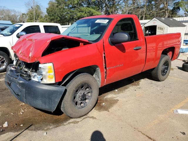 1GCEC14X67Z596327 - 2007 CHEVROLET SILVERADO C1500 CLASSIC RED photo 1