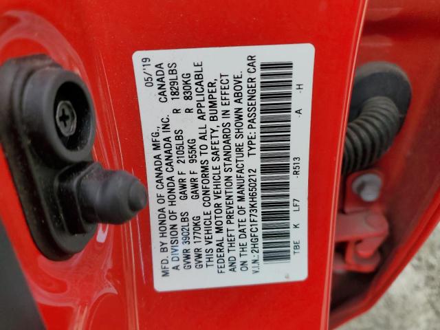 2HGFC1F73KH650212 - 2019 HONDA CIVIC EXL წითელი ფოტო 12