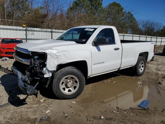 1GCNKNECXJZ182951 - 2018 CHEVROLET SILVERADO K1500 WHITE photo 1