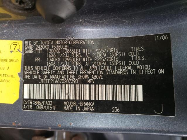 JTEEP21A670207390 - 2007 TOYOTA HIGHLANDER SPORT BLUE photo 12