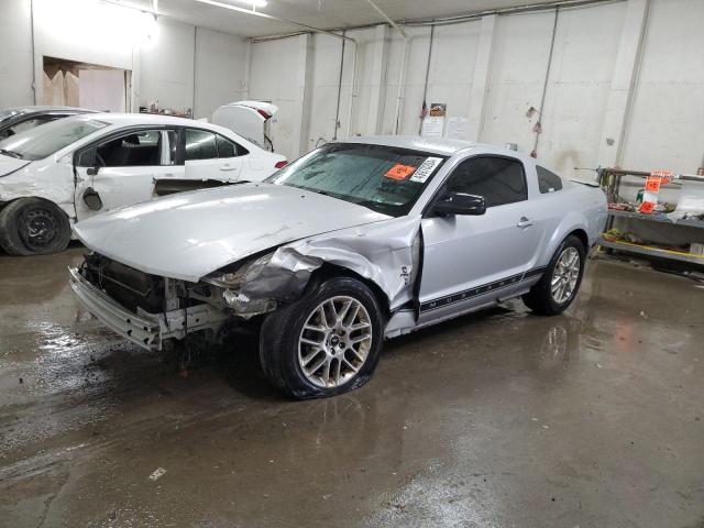 1ZVHT80N075232175 - 2007 FORD MUSTANG SILVER photo 1