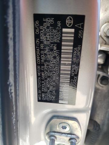 JTDBT923371048771 - 2007 TOYOTA YARIS SILVER photo 12