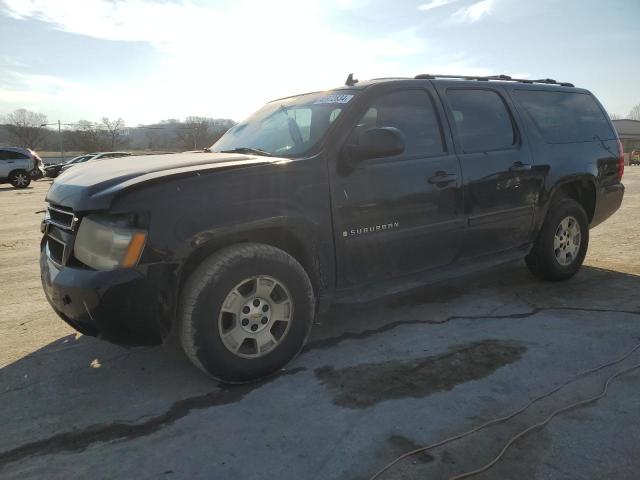 2007 CHEVROLET SUBURBAN C1500, 