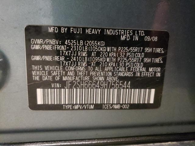 JF2SH66649H756544 - 2009 SUBARU FORESTER 2.5XT LIMITED TEAL photo 13