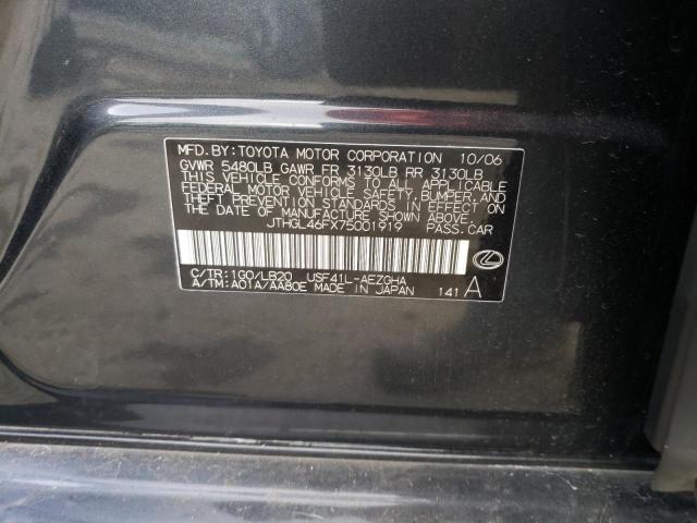 JTHGL46FX75001919 - 2007 LEXUS LS 460L GRAY photo 12