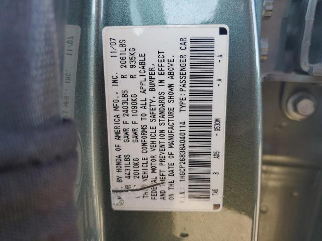 1HGCP26838A040114 - 2008 HONDA ACCORD EXL GREEN photo 12