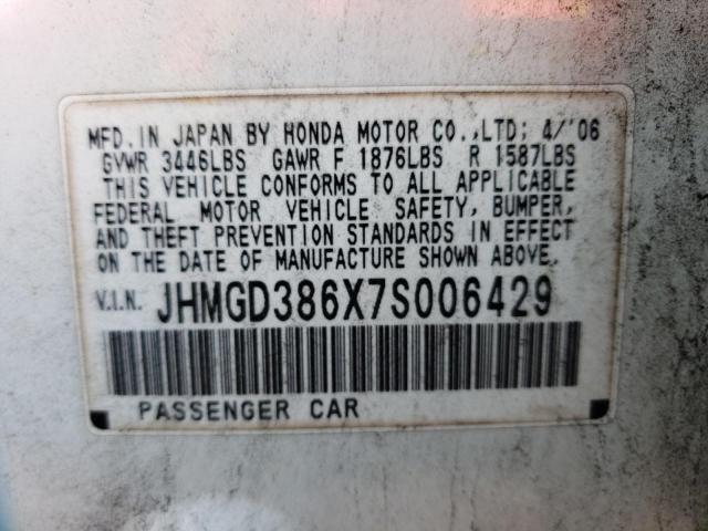 JHMGD386X7S006429 - 2007 HONDA FIT S 白色 照片 12