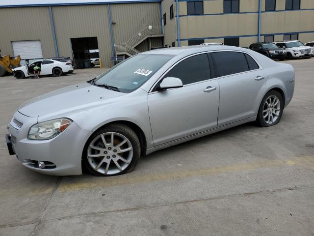 1G1ZK57709F236622 - 2009 CHEVROLET MALIBU LTZ ნაცრისფერი ფოტო 1