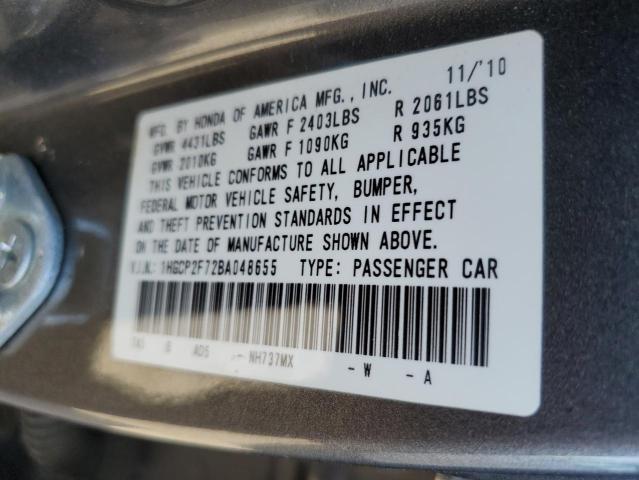 1HGCP2F72BA048655 - 2011 HONDA ACCORD EX GRAY photo 12