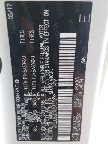 JTEBU5JR7H5455929 - 2017 TOYOTA 4RUNNER SR5/SR5 PREMIUM 白色 照片 13