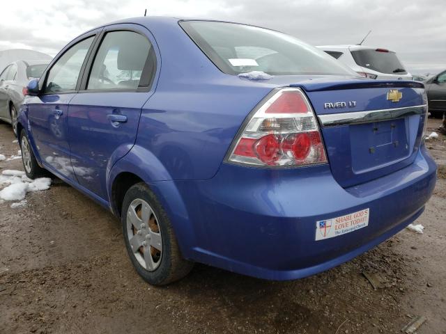 KL1TD56E79B650468 - 2009 CHEVROLET AVEO LS 蓝色 照片 2