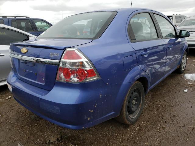 KL1TD56E79B650468 - 2009 CHEVROLET AVEO LS 蓝色 照片 3