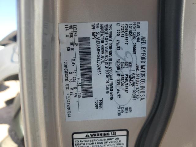 5LMEU68H04ZJ37053 - 2004 LINCOLN AVIATOR თაფლისფერი ფოტო 12