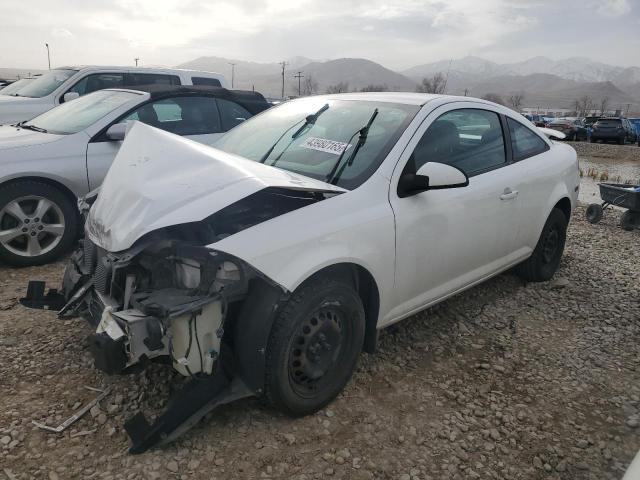 1G2AS18H797102659 - 2009 PONTIAC G5 Beyaz fotoğraf 1