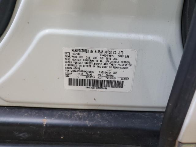JNKAJ09F68M359686 - 2008 INFINITI EX35 BASE Սպիտակ լուսանկար 13