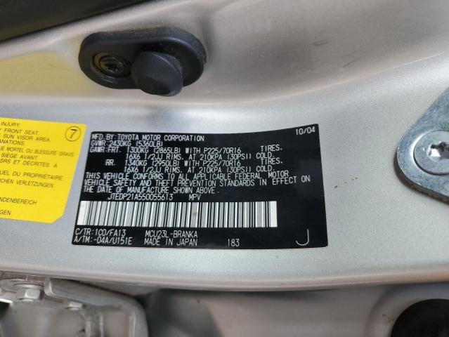 JTEDP21A550055613 - 2005 TOYOTA HIGHLANDER LIMITED GRAY photo 13