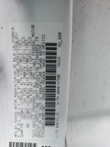 3TMJU62N18M061807 - 2008 TOYOTA TACOMA DOUBLE CAB PRERUNNER WHITE photo 13