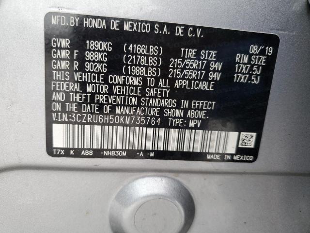 3CZRU6H50KM735764 - 2019 HONDA HR-V EX SILVER photo 13