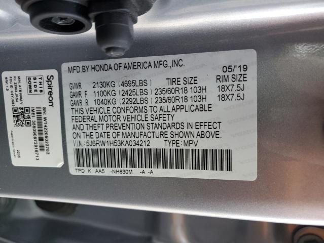 5J6RW1H53KA034212 - 2019 HONDA CR-V EX SILVER photo 13