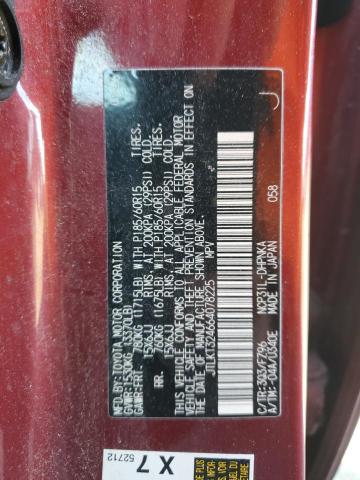 JTLKT324664078225 - 2006 TOYOTA SCION XB 红色 照片 12