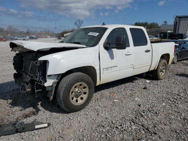 2GTEC13C871540672 - 2007 GMC NEW SIERRA C1500 WHITE photo 1