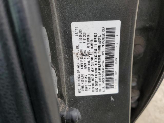 1HGCR2F30DA255264 - 2013 HONDA ACCORD LX GRAY photo 12