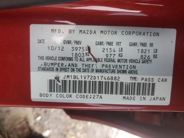 JM1BL1V72D1746882 - 2013 MAZDA 3 I 红色 照片 12