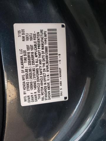 5FNRL38245B129860 - 2005 HONDA ODYSSEY LX GRAY photo 13