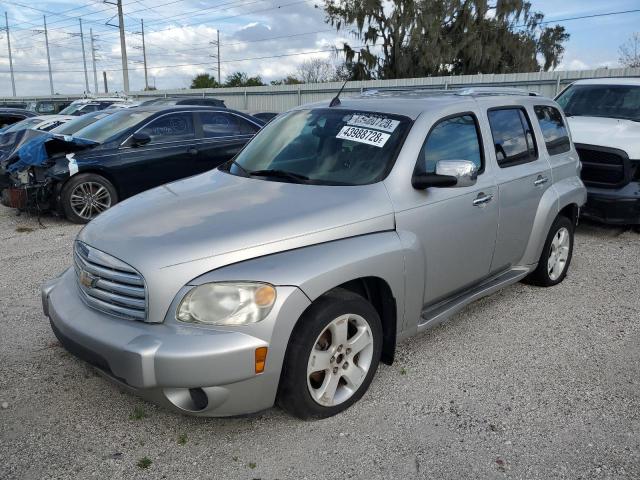 3GNDA23D67S586349 - 2007 CHEVROLET HHR LT SILVER photo 2