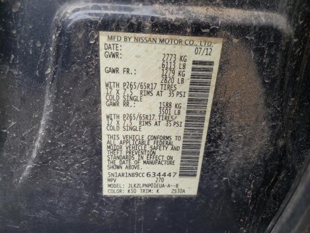 5N1AR1NB9CC634447 - 2012 NISSAN PATHFINDER S GRAY photo 14