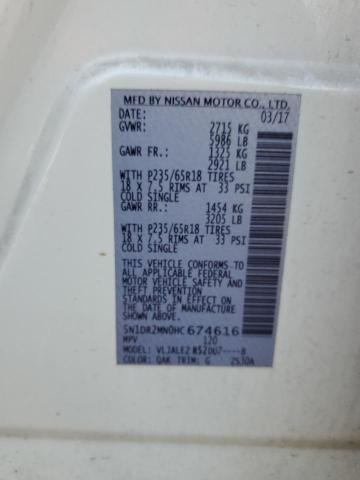 5N1DR2MN0HC674616 - 2017 NISSAN PATHFINDER S 白色 照片 13