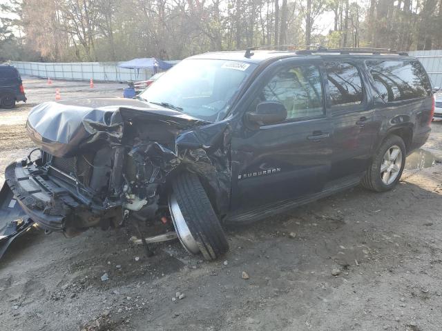 2007 CHEVROLET SUBURBAN K1500, 