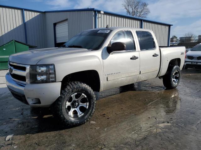 2GCEK13M471645690 - 2007 CHEVROLET SILVERADO K1500 CREW CAB SILVER photo 1