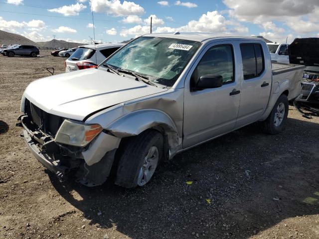 1N6AD0ER6CC480352 - 2012 NISSAN FRONTIER S SILVER photo 1