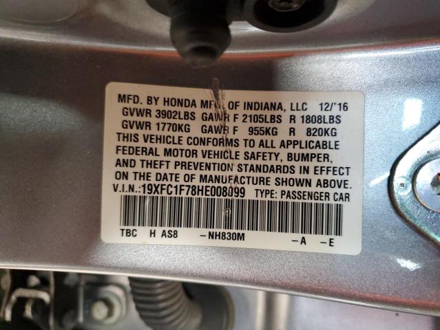 19XFC1F78HE008099 - 2017 HONDA CIVIC EXL 银色 照片 12