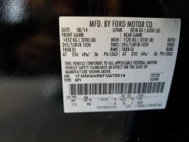 1FM5K8AR6FGA70514 - 2015 FORD EXPLORER POLICE INTERCEPTOR 黑色 照片 13