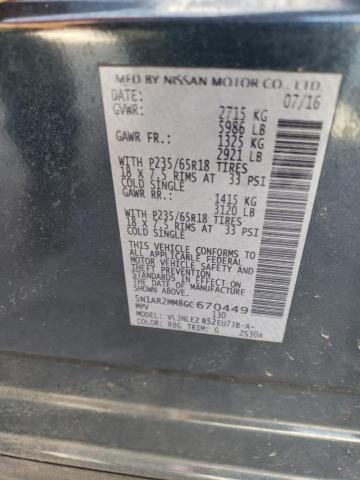 5N1AR2MM8GC670449 - 2016 NISSAN PATHFINDER S 蓝色 照片 13