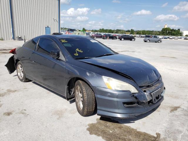 1HGCM72796A011894 - 2006 HONDA ACCORD EX GRAY photo 1