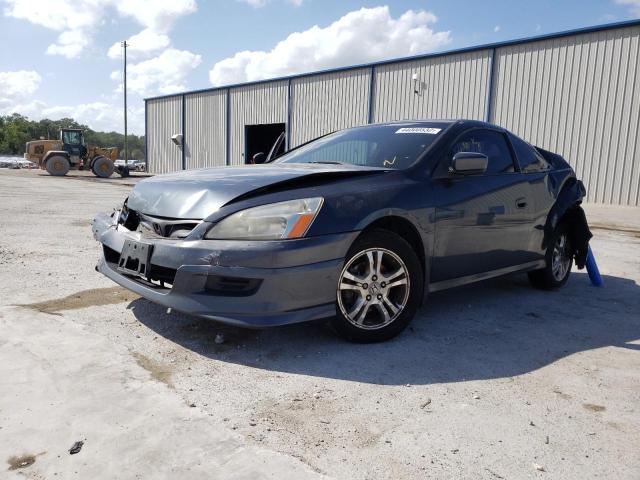 1HGCM72796A011894 - 2006 HONDA ACCORD EX GRAY photo 2