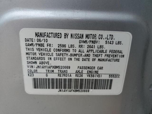 JN1AY1APXBM520669 - 2011 INFINITI M56 SILVER photo 12