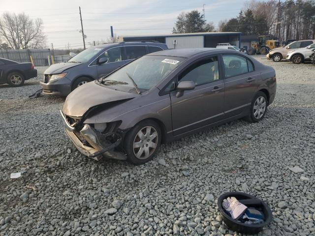 2HGFA1F58BH525226 - 2011 HONDA CIVIC LX GRAY photo 1