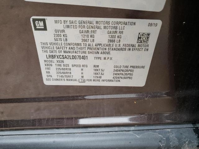 LRBFXCSA2LD070401 - 2020 BUICK ENVISION ESSENCE BROWN photo 13