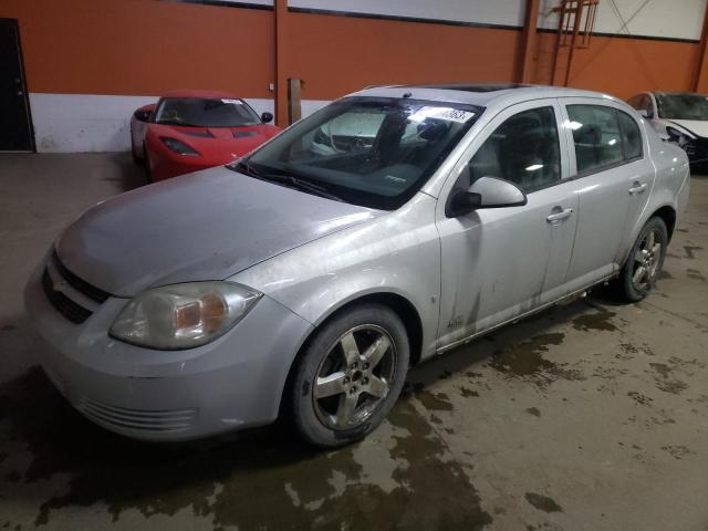 1G1AM55B067611168 - 2006 CHEVROLET COBALT SS SILVER photo 1