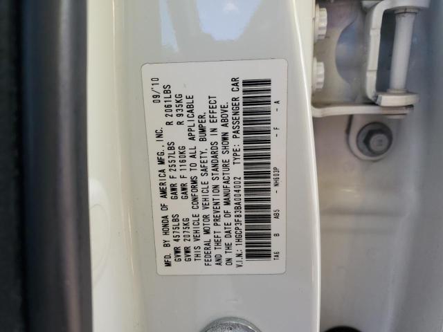 1HGCP3F83BA004002 - 2011 HONDA ACCORD EXL WHITE photo 12