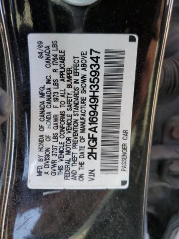 2HGFA16949H359347 - 2009 HONDA CIVIC EXL BLACK photo 12