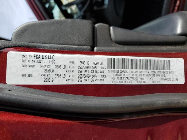 1C4RJFJG5GC396261 - 2016 JEEP GRAND CHER SUMMIT 勃艮第红 照片 13