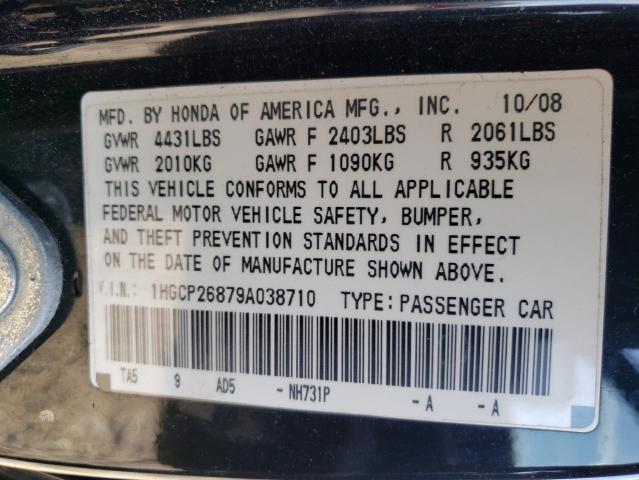 1HGCP26879A038710 - 2009 HONDA ACCORD EXL BLACK photo 13