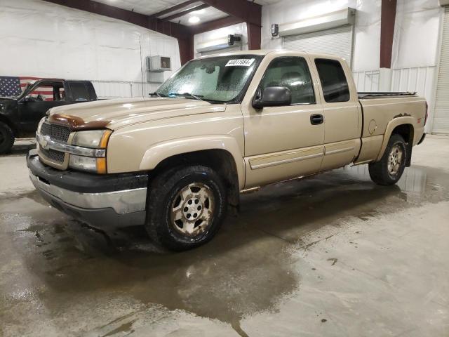 1GCEK19B15Z112965 - 2005 CHEVROLET SILVERADO K1500 TAN photo 1